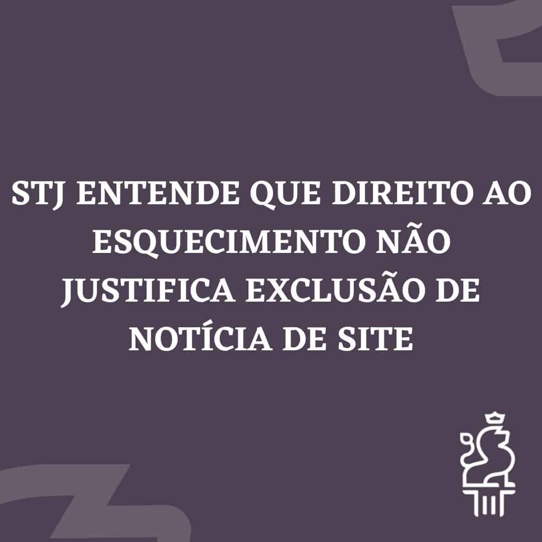 DIREITO AO ESQUECIMENTO